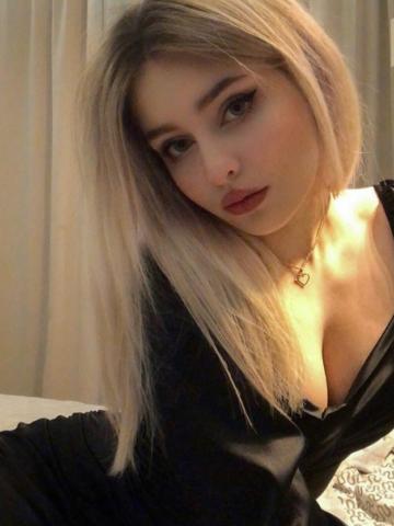 Эвелина