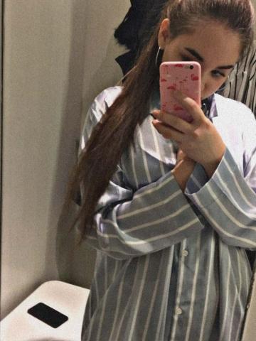Яна