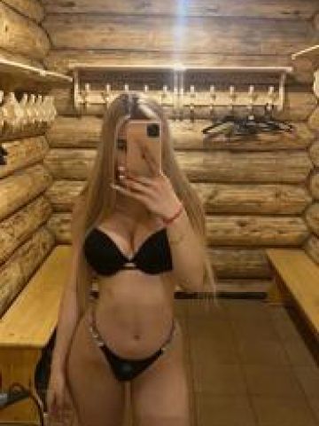 Оксана